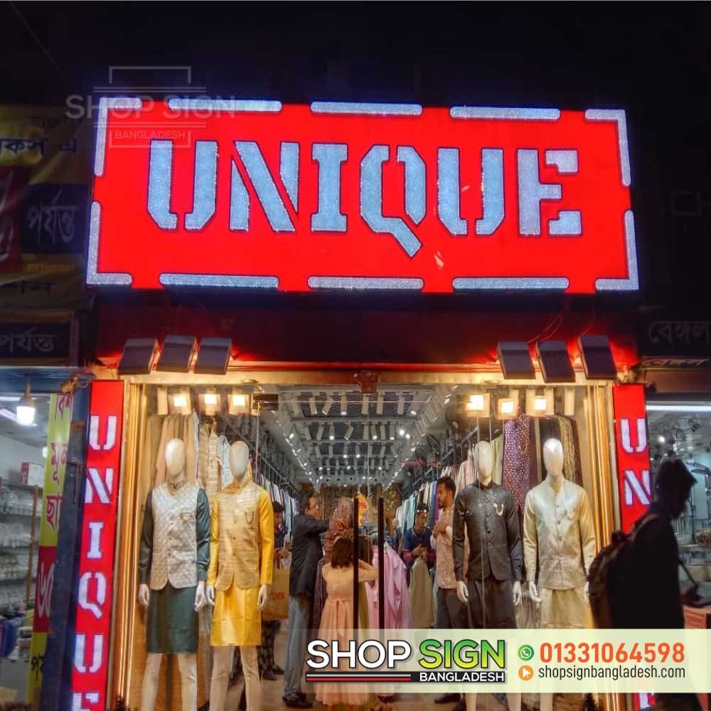 Shopping Mall Signboard