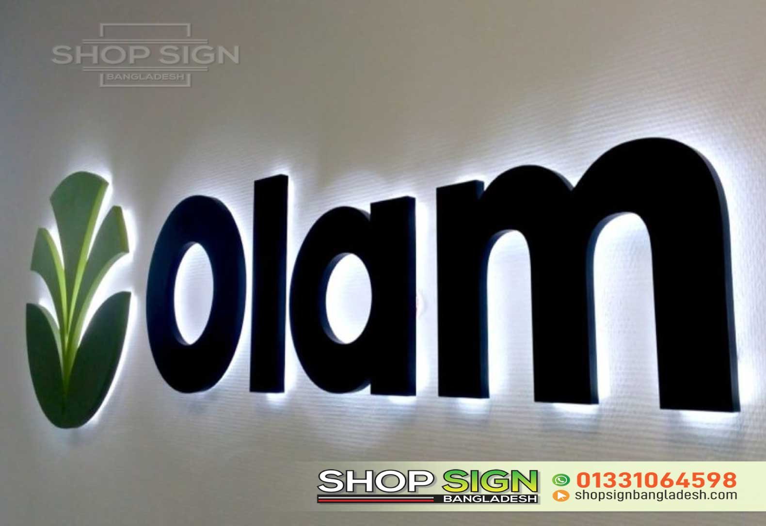 Acrylic Business Logo
