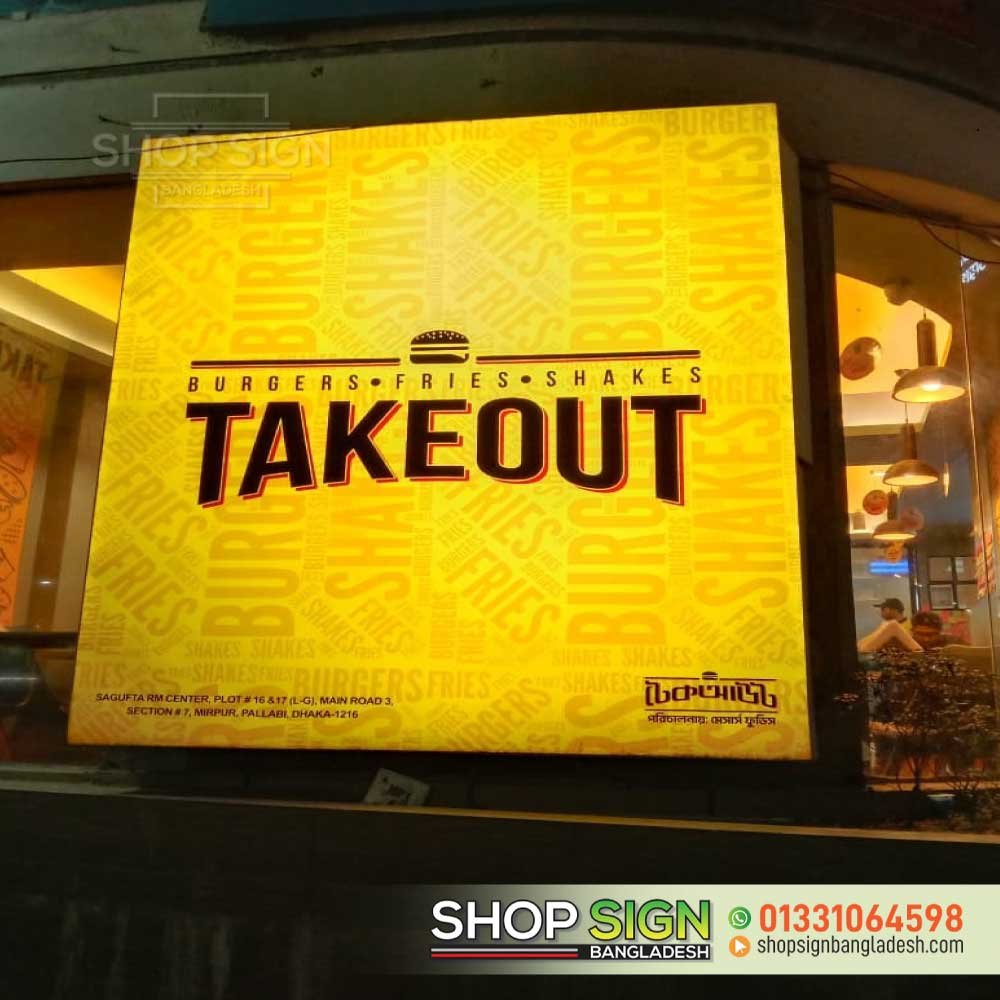 Lighting Signboard for Restaurant