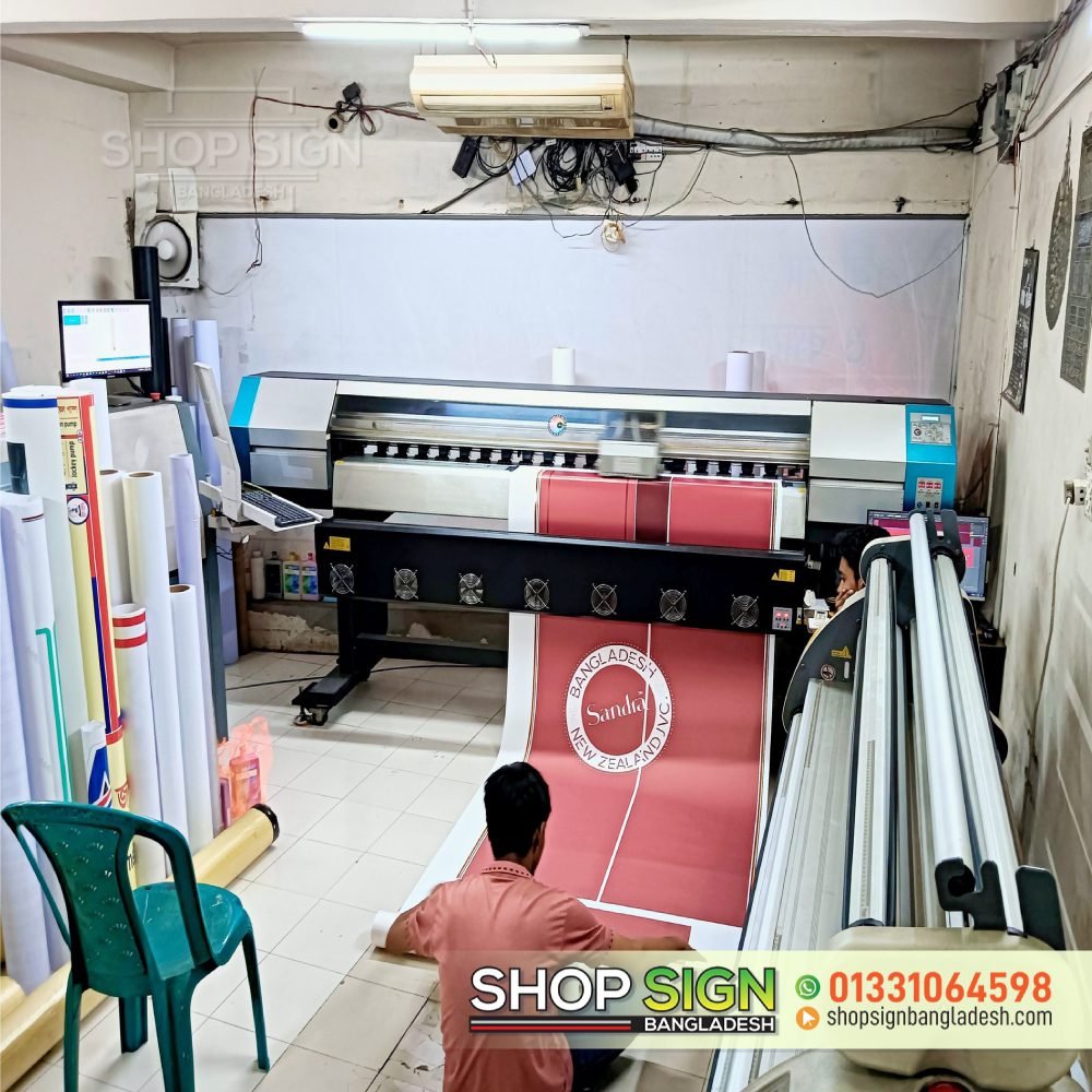 Panaflex Lighting Signboard