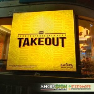 LED Sign Board price in Bangladesh