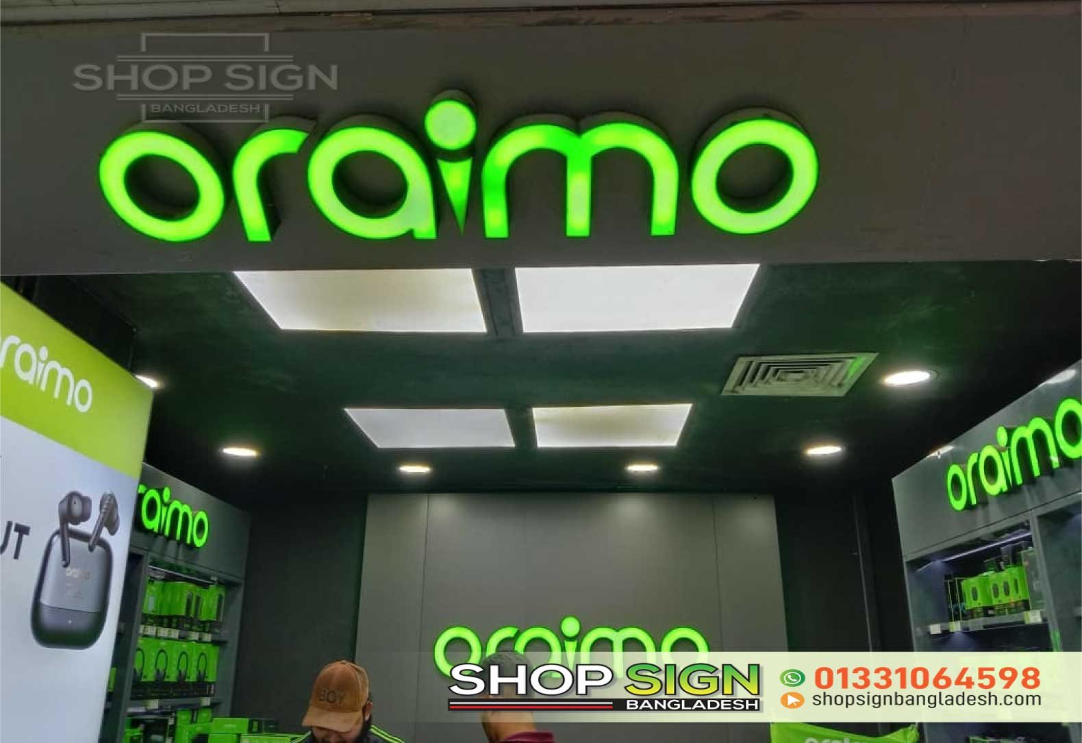 Name Plate Design for Corporate Office – LED Nameplate