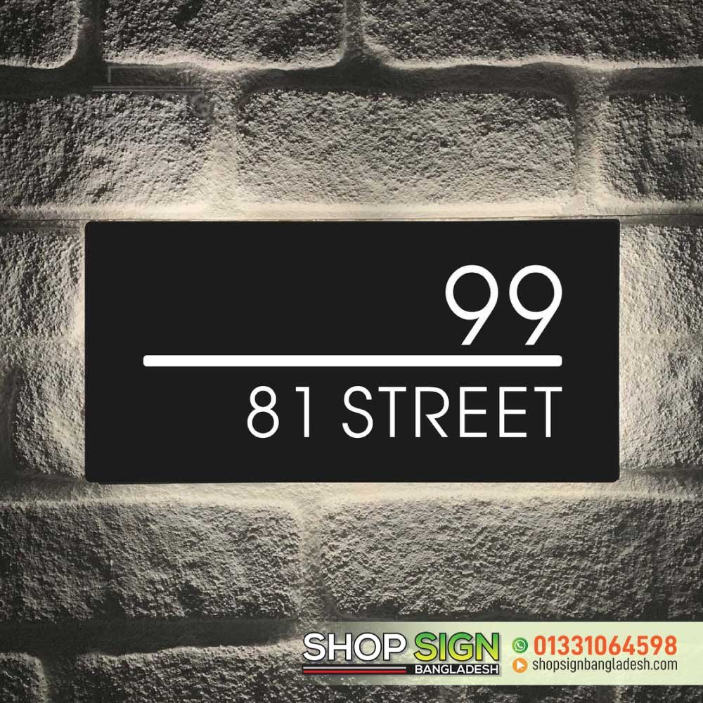 Acrylic Letter Bangla House Name Plate