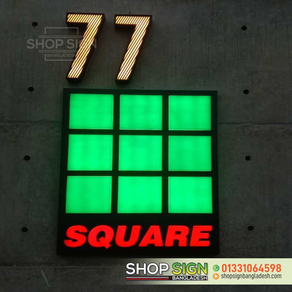 Acrylic lighting logo design