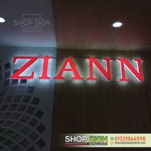 Acrylic Letter Office nameplate maker Dhaka
