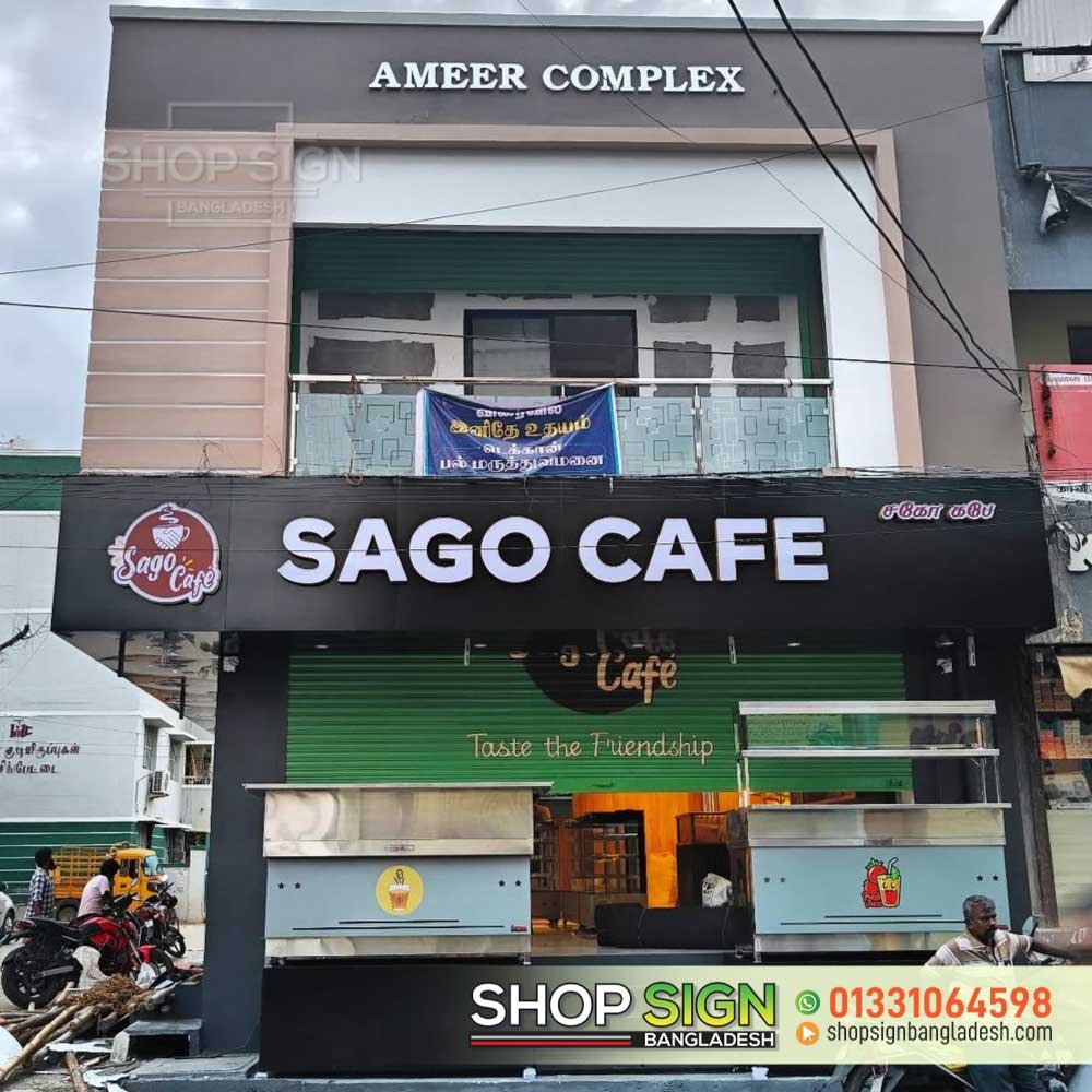 Acrylic Sheet price in Bangladesh
