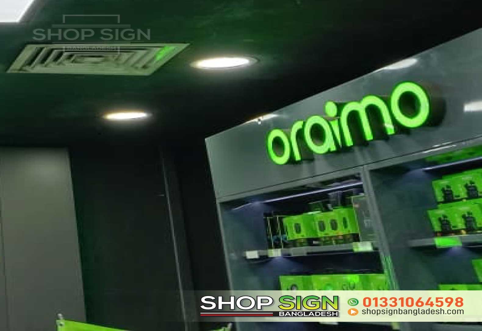 Name Plate Design for Corporate Office – LED Nameplate
