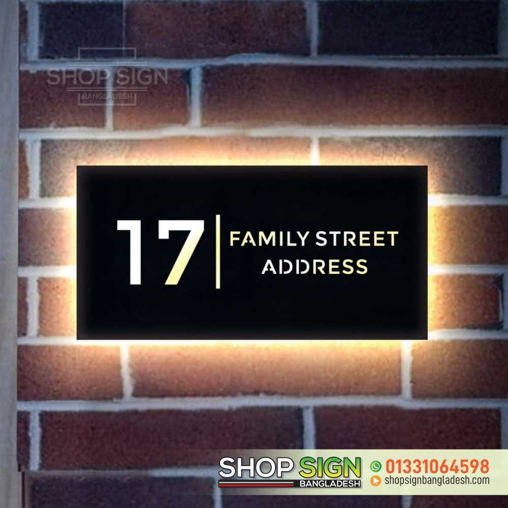 Acrylic Letter Bangla House Name Plate