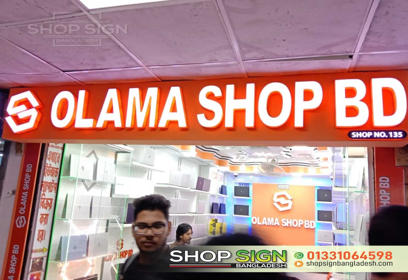 Acrylic High Letter Signage BD