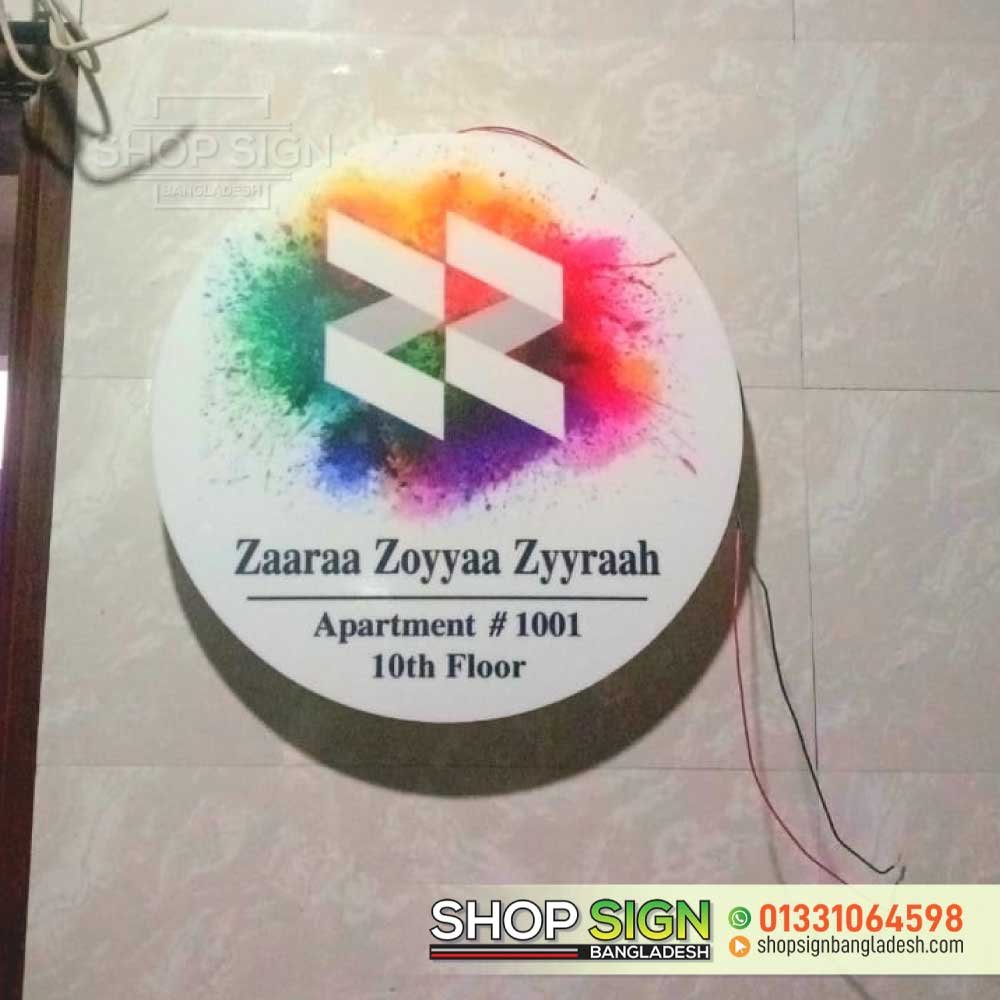 Custom Bell Sign Board for House