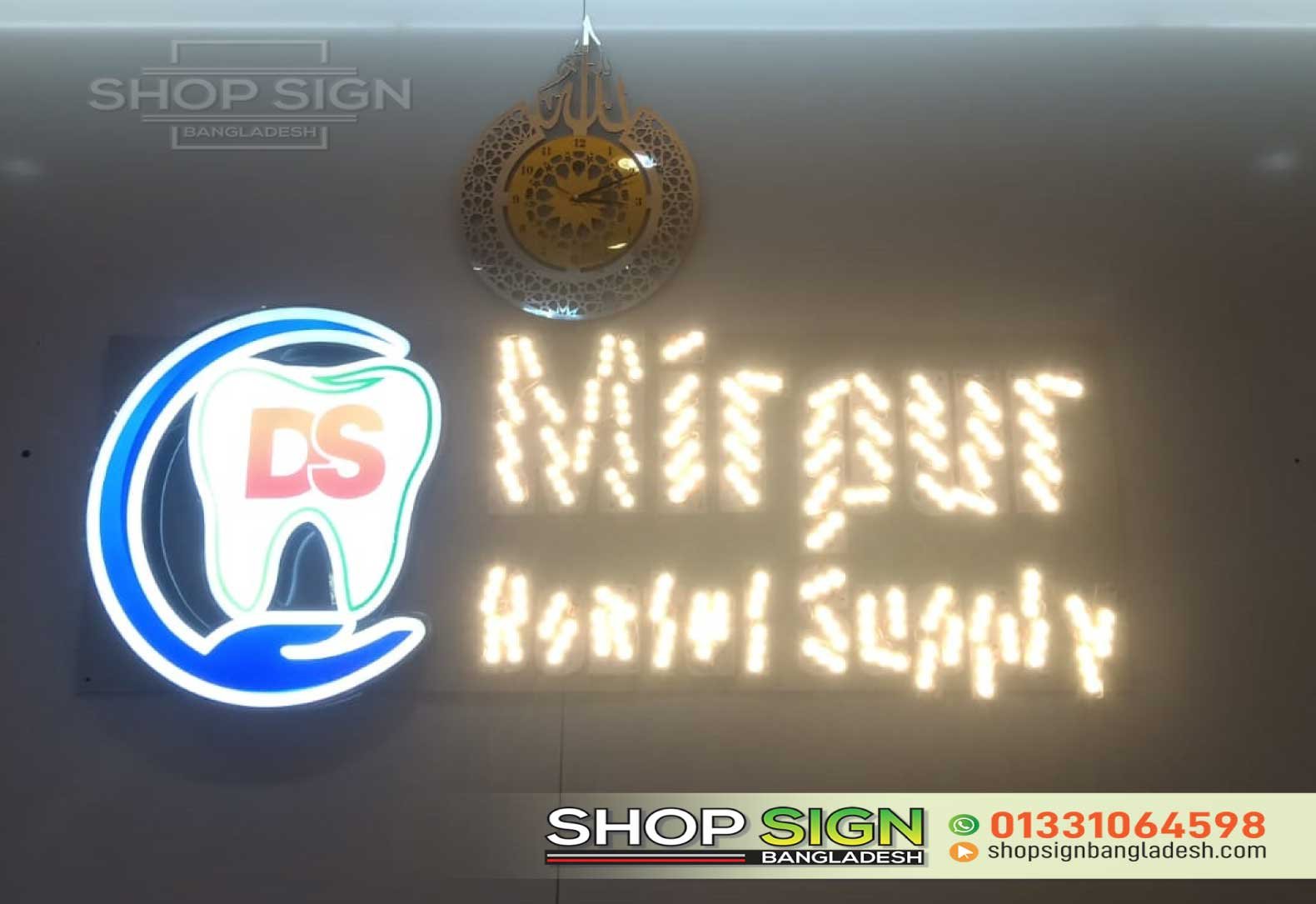 Custom design with logo, text, and brand colors