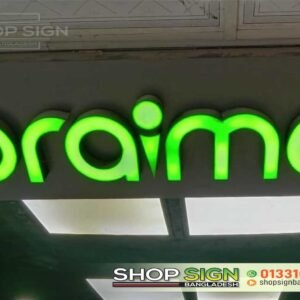 Name Plate design for Corporate Office – LED Nameplate