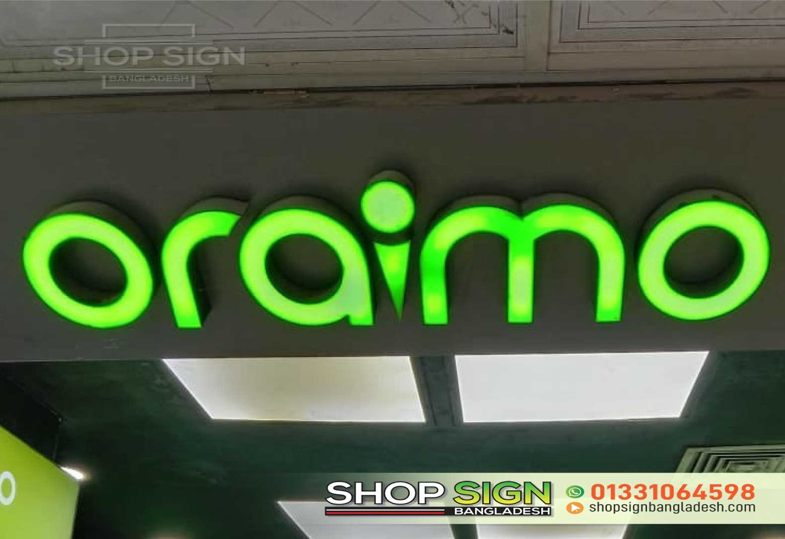Name Plate Design for Corporate Office – LED Nameplate