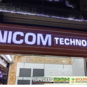 Acrylic LED Signage price
