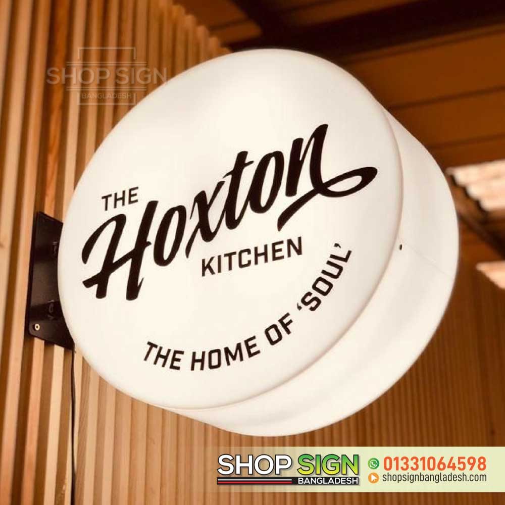 Outdoor Bell Sign Board Price in Bangladesh