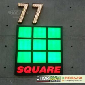 Acrylic lighting logo design