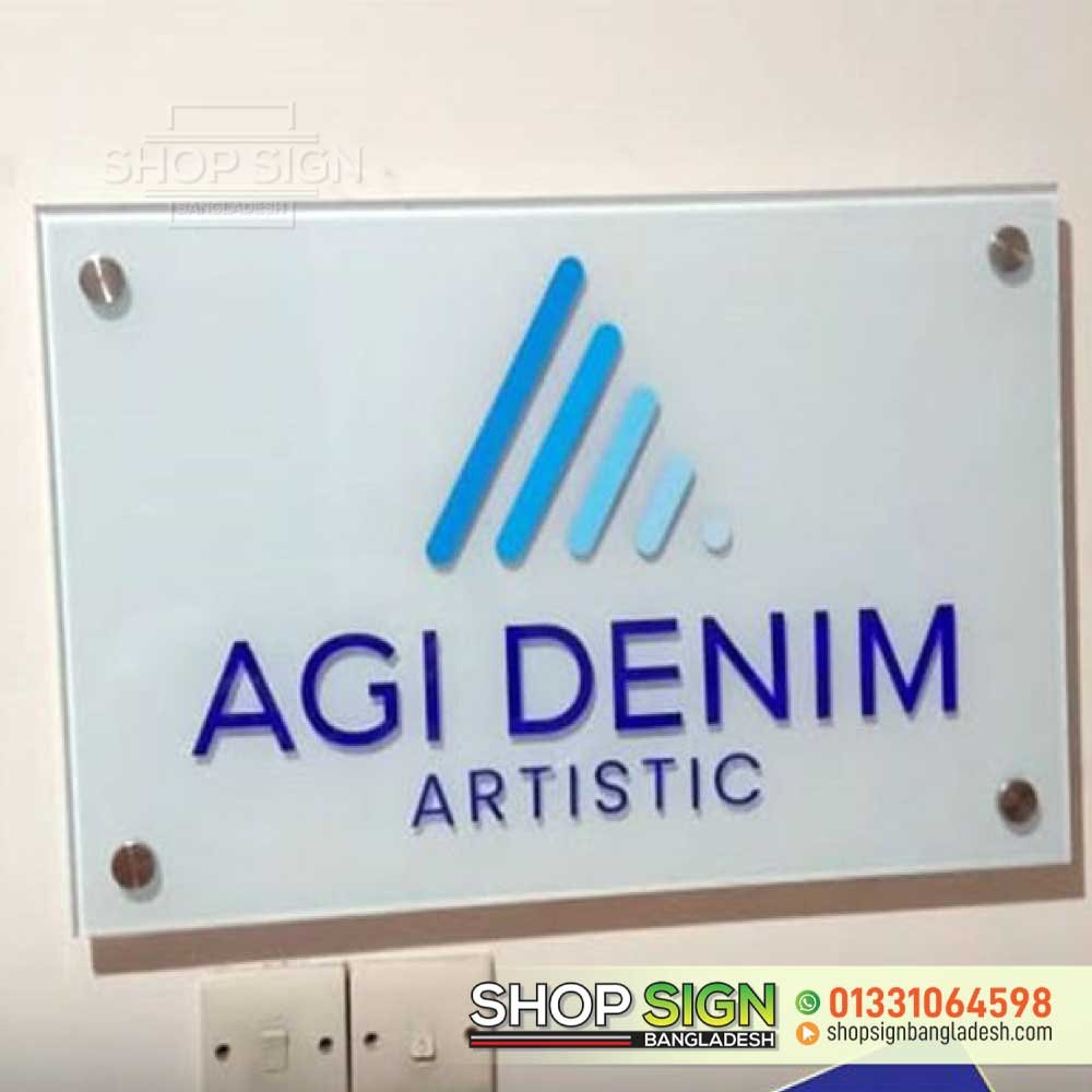 Glass Name Plate Price in Bangladesh