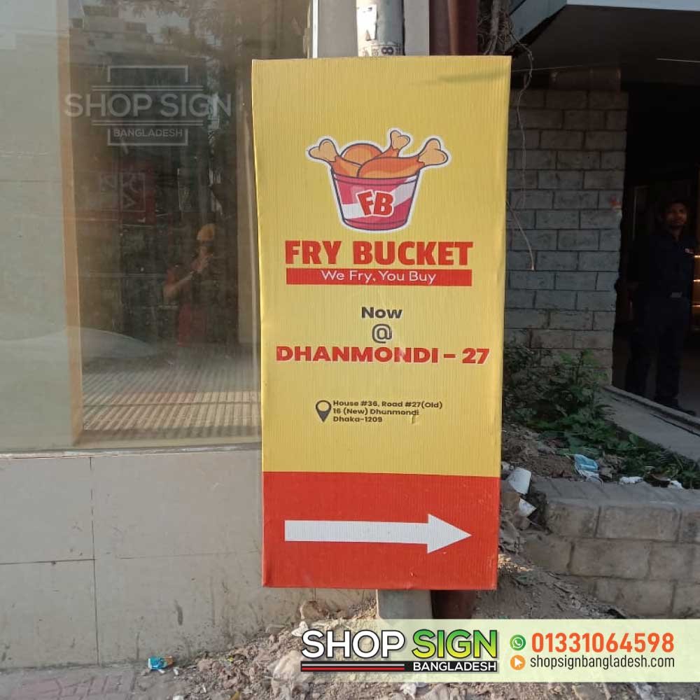 Outdoor Advertising Light Box in Bangladesh | LED Sign Box Manufacturer