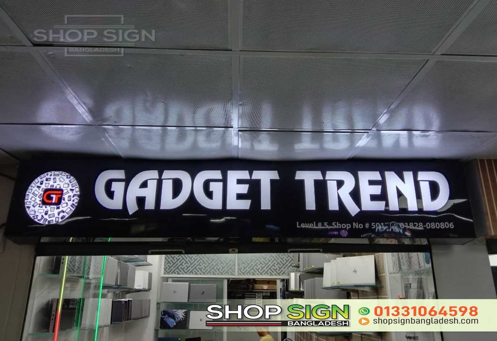 Shop Front Sign Board Design Bangladesh