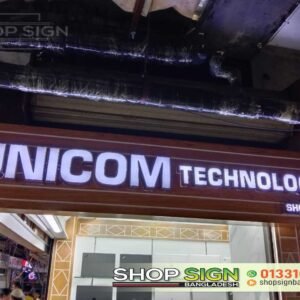 Acrylic LED Signage price