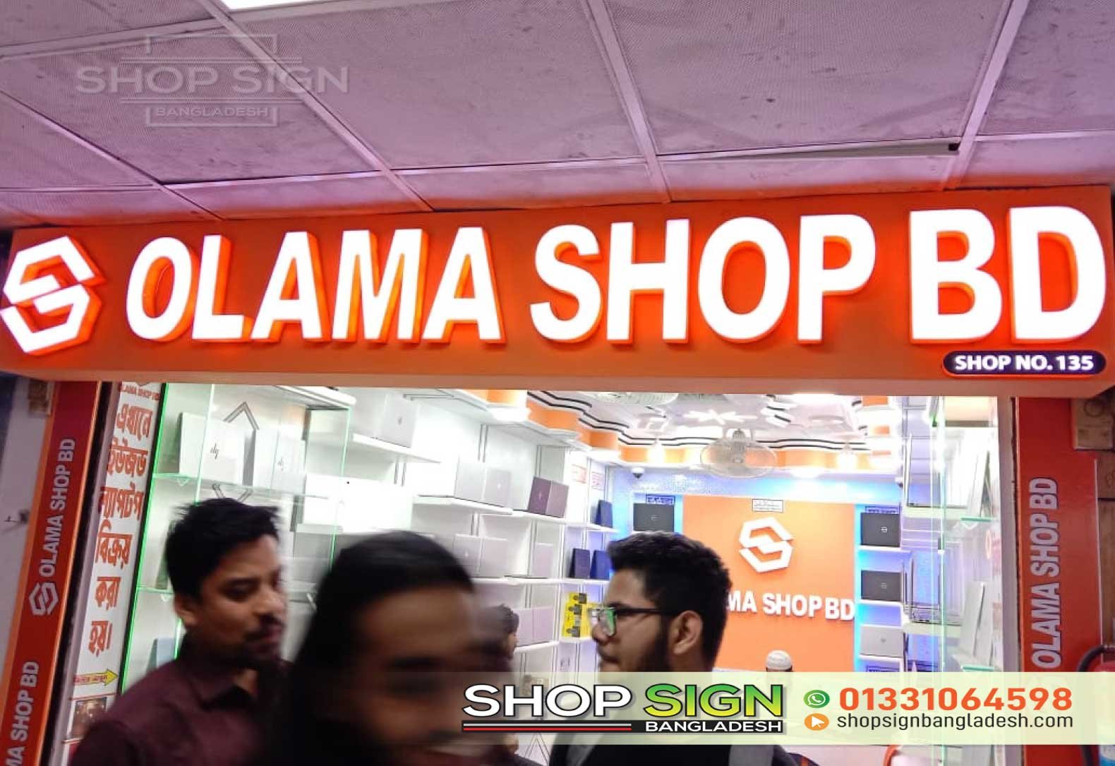 Acrylic High Letter Signage BD