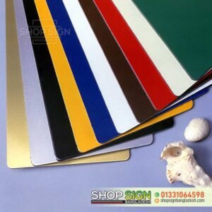 Acrylic Sheet price in Bangladesh