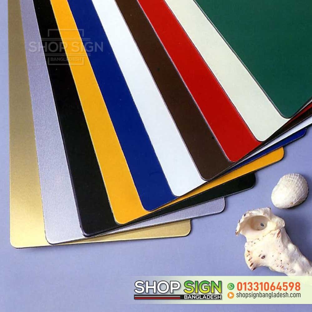 Acrylic Sheet price in Bangladesh