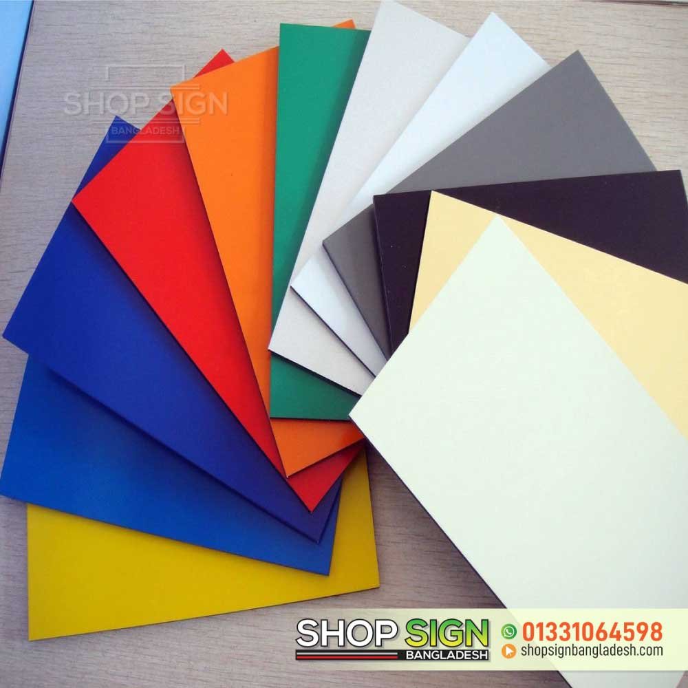 Acrylic Sheet price in Bangladesh