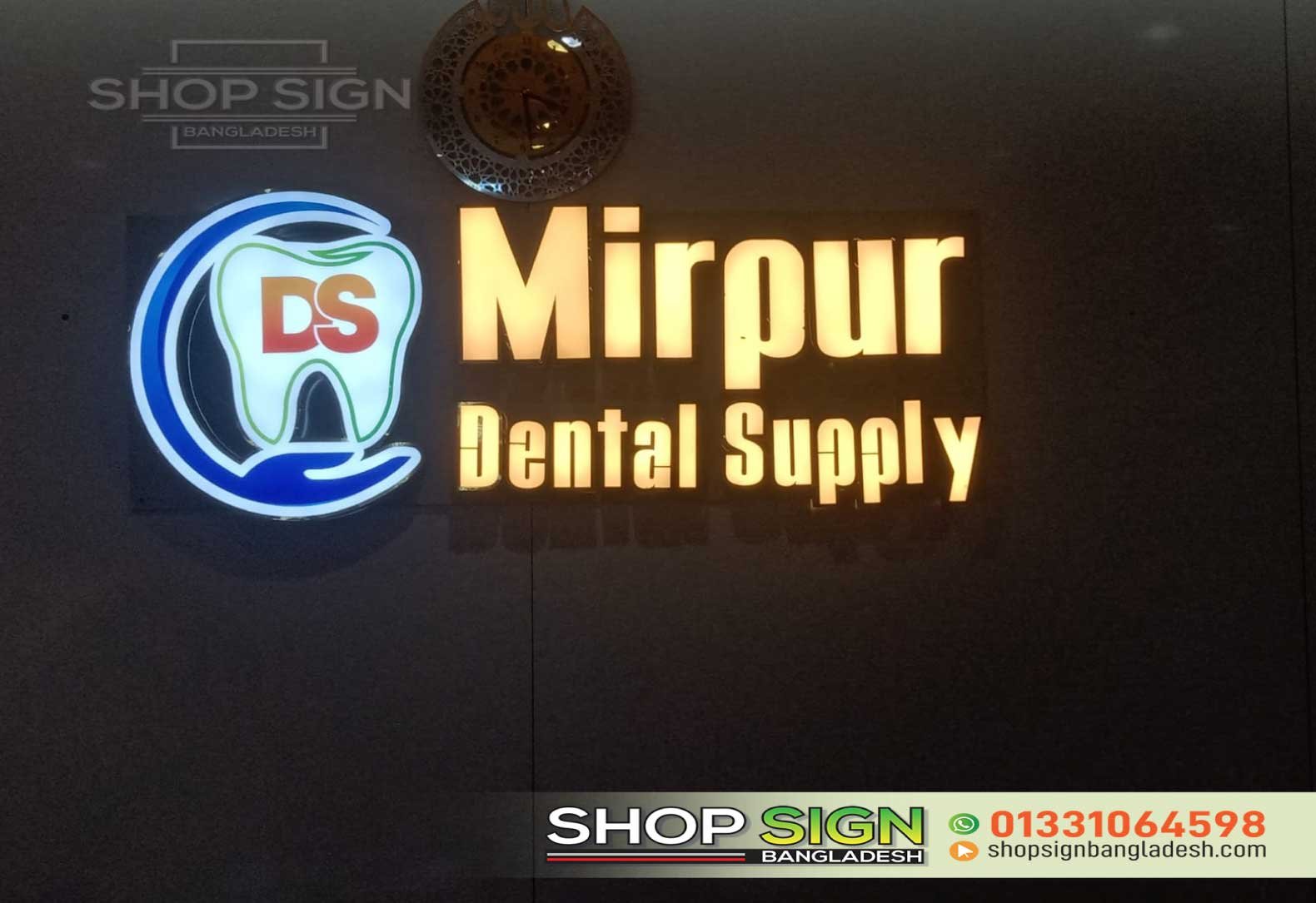 Custom design with logo, text, and brand colors