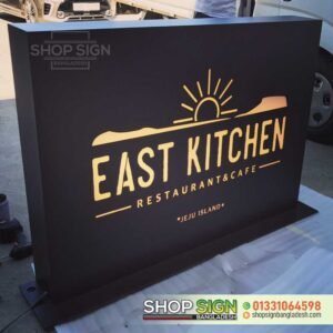 Outdoor Bell Sign Board Price