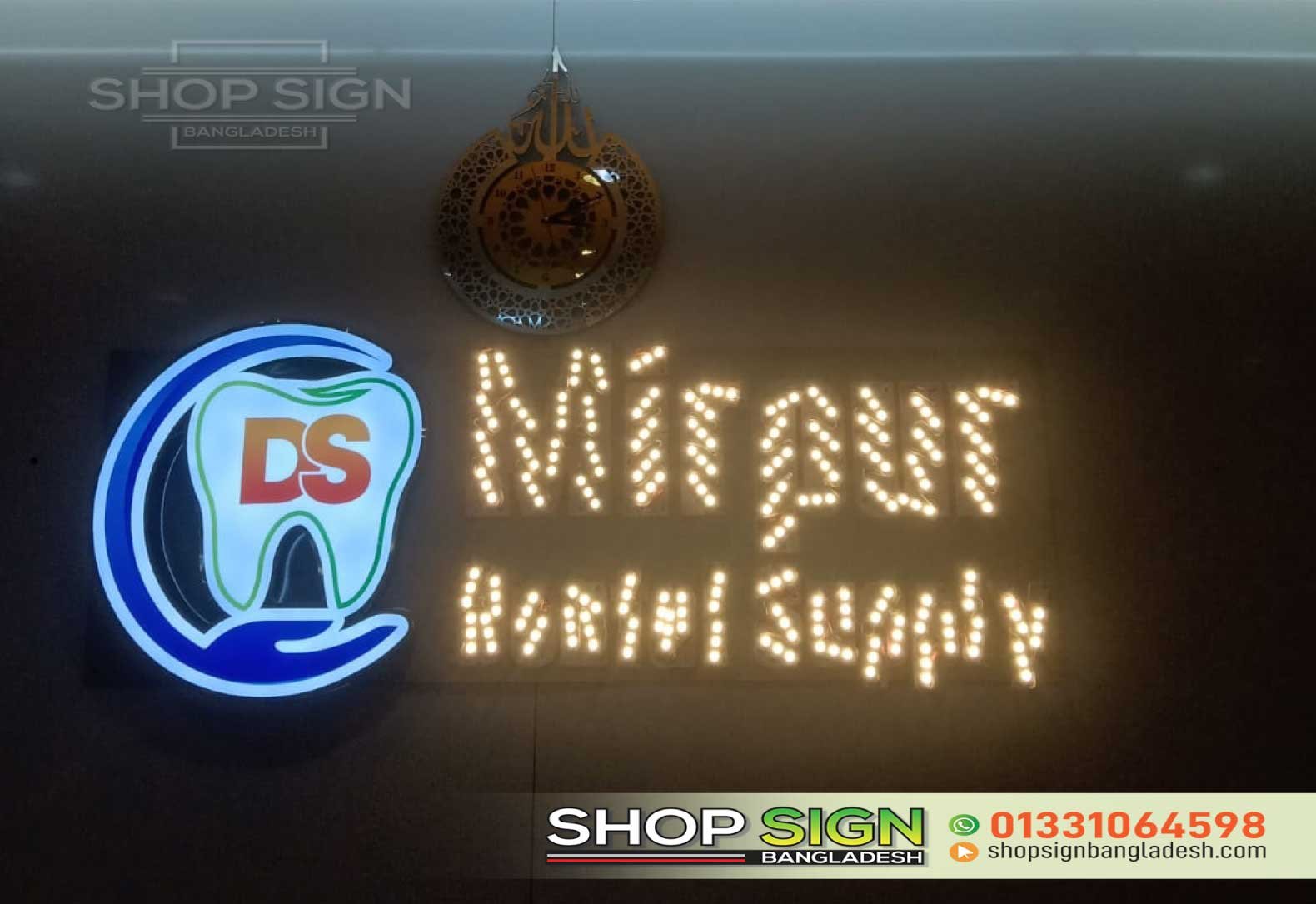 Custom design with logo, text, and brand colors