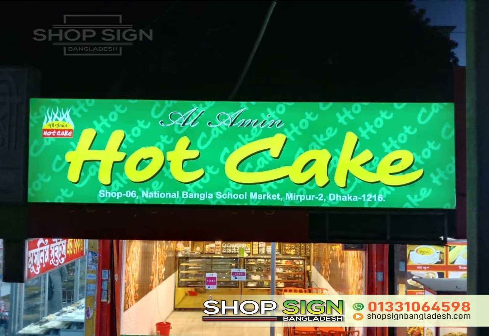 Custom sign board Bangladesh