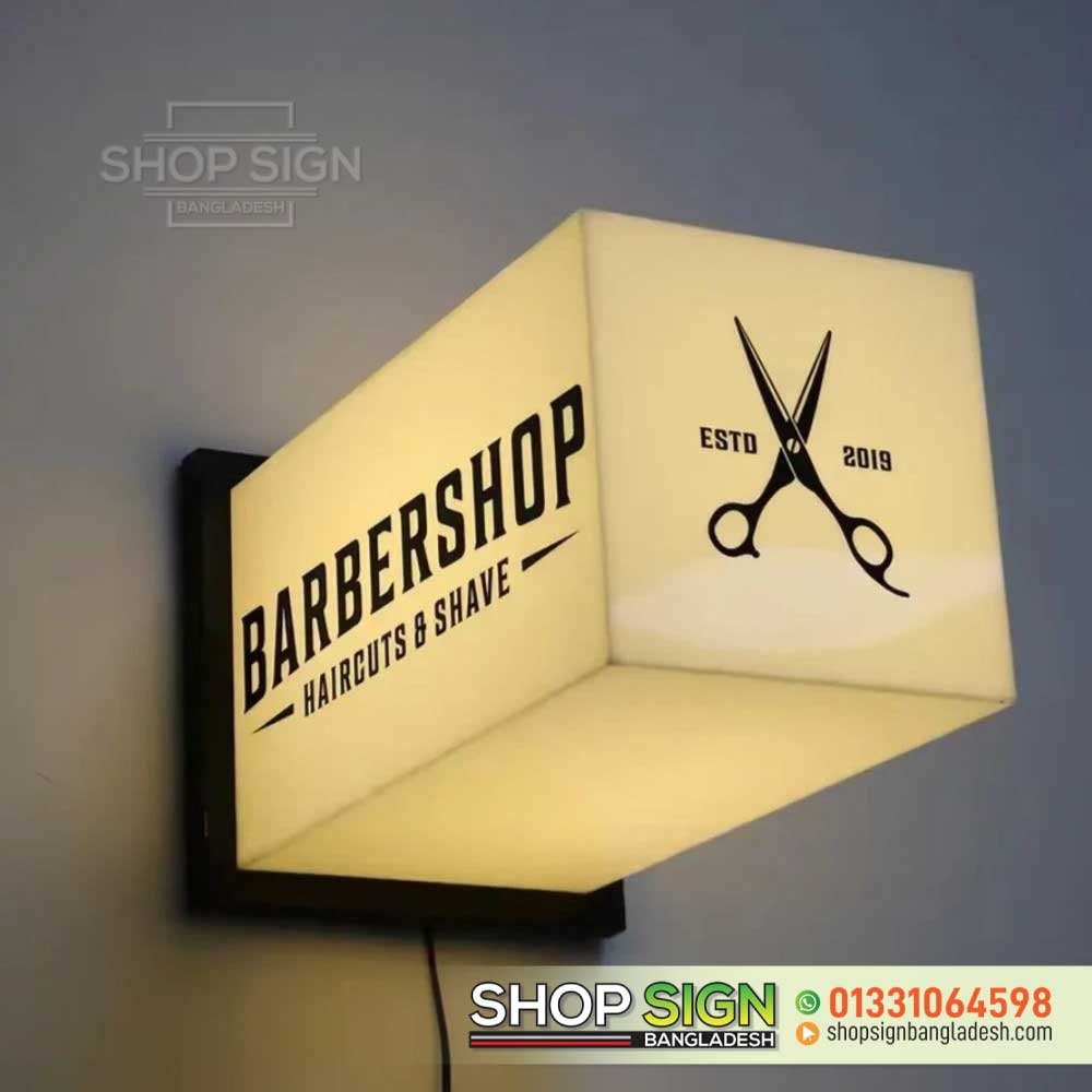 Outdoor Bell Sign Board Price in Bangladesh