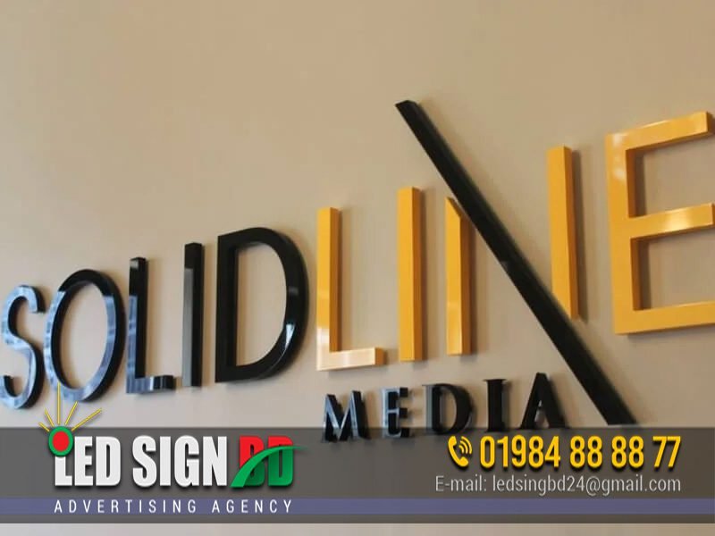 Acrylic Signboard Design