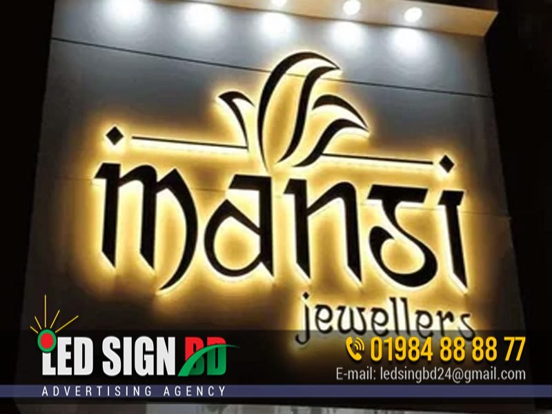 Acrylic Signboard Design
