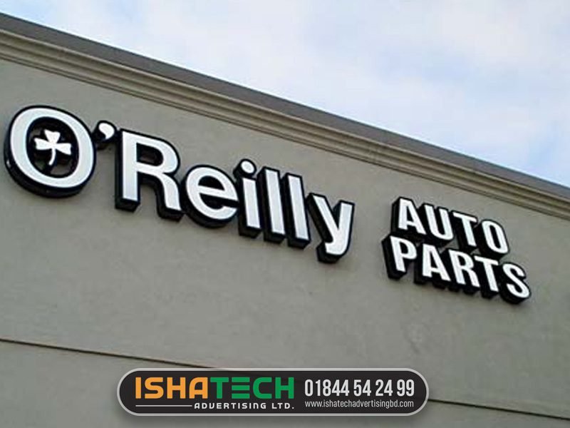 Auto Parts Shop Signboard BD
