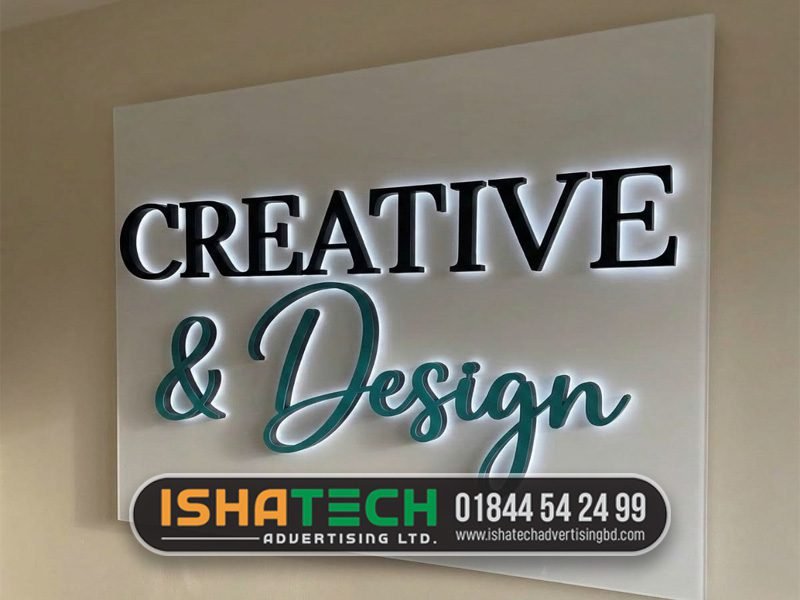 Best Creative Signboard Ideas BD