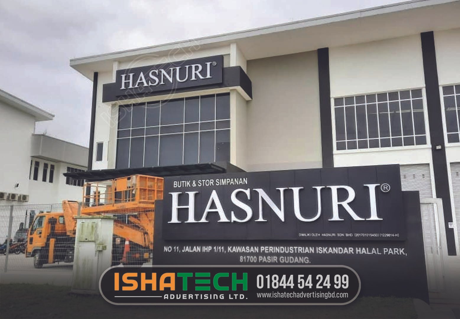 You are currently viewing Aluminium Shop Signboard Design