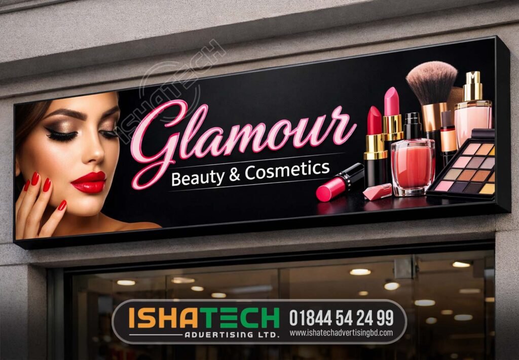 Best Design Cosmetics Shop Signboard BD