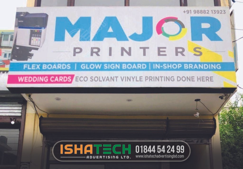 Best Design Printing Press Signboard BD