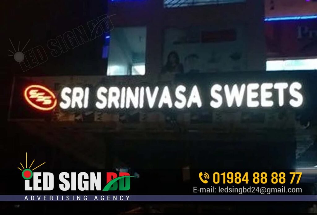 Best Design Sweet Shop Signboard BD 