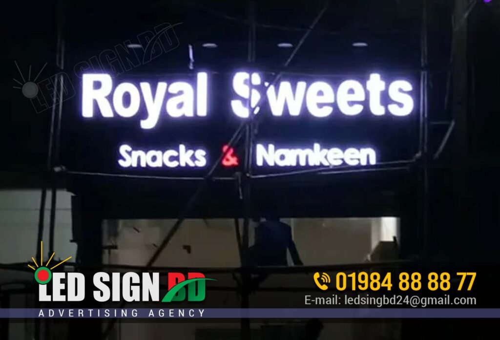 Best Design Sweet Shop Signboard BD 