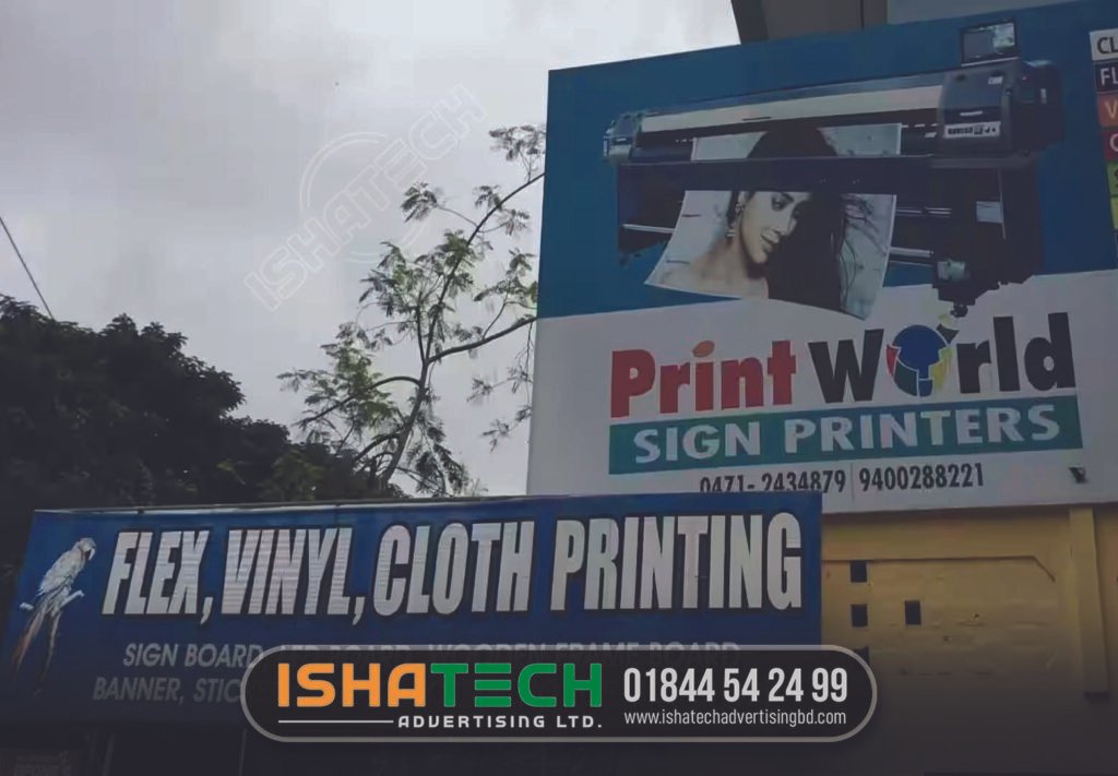Best Digital Print Shop Signboard Design