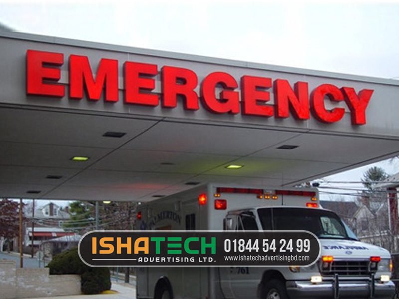 Best Emergency Signboard Hospital BD