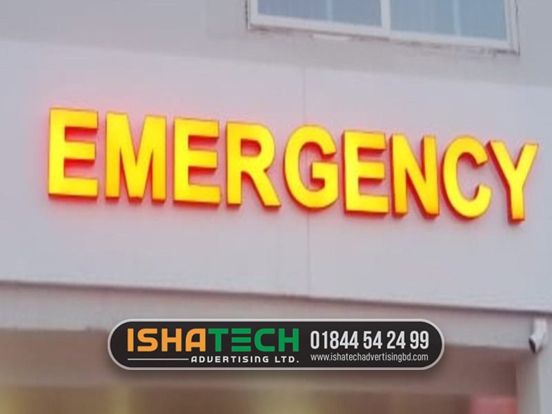 Best Emergency Signboard Hospital BD