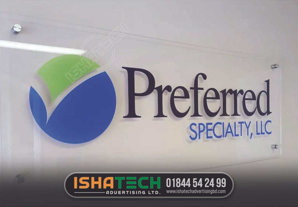 Best Glass Shop Signboard BD