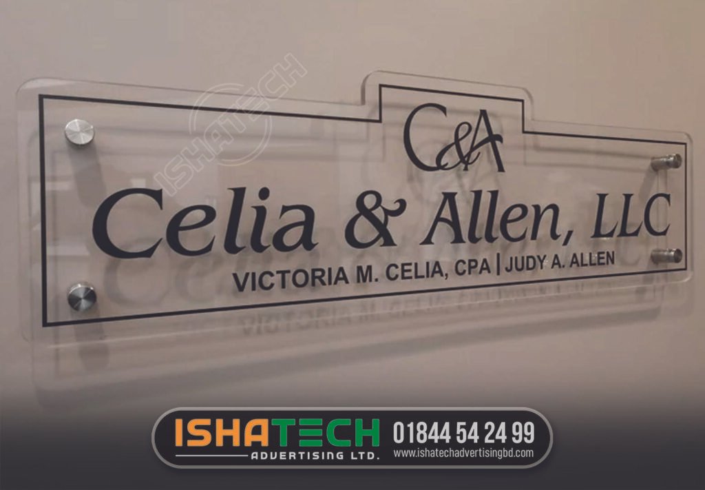 Best Glass Shop Signboard BD