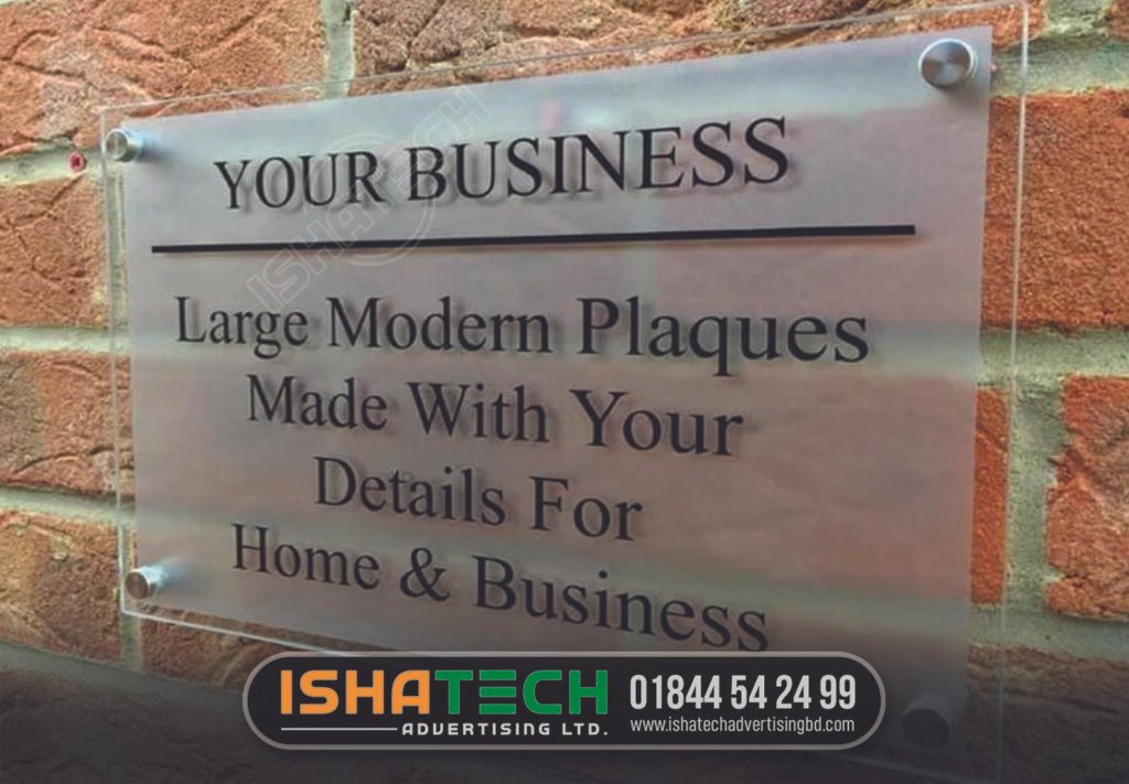 Best Glass Shop Signboard BD