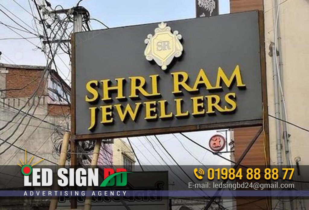Best Jewelry Shop Signboard Design