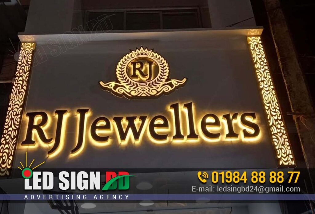 Best Jewelry Shop Signboard Design